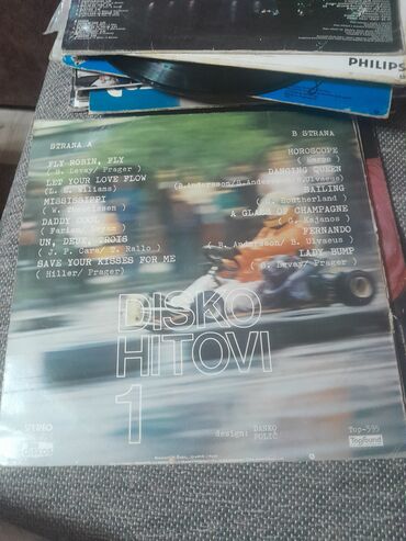 Vinil ploče: Vinil ploče – kolekcija domaće i strane muzike - Ljuba Aličić i — 5