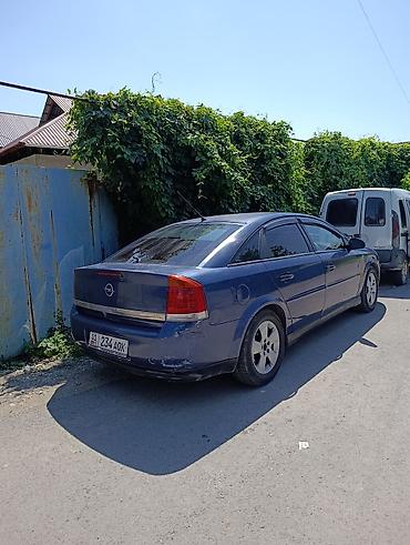 вектра: Opel Vectra: 2002 г., 2.2 л, Автомат, Бензин, Седан — 2