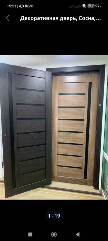 Межкомнатные двери: Акция Двери действует скидка на хайтек двери от 4100 начинаются at lalafo.kg — 6 Межкомнатные двери: Акция Двери действует скидка на хайтек двери от 4100 начинаются — 6