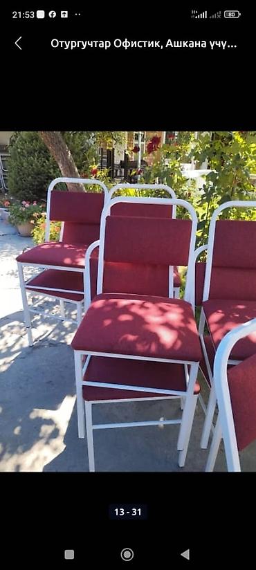 Кухонные столы и стулья: Кухонный стол и стул, Новый, Платная доставка, цвет - Белый — 8