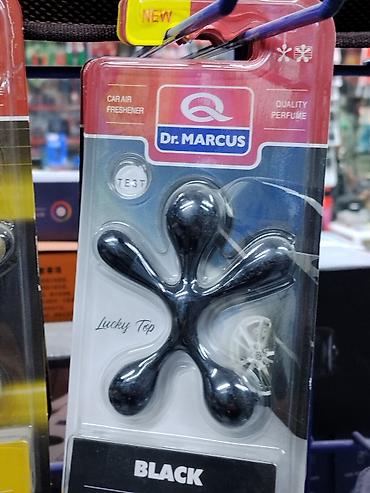 tes: Ароматизатор для автомобиля Dr. Marcus Lucky Top — BLACK. - Тип — 1