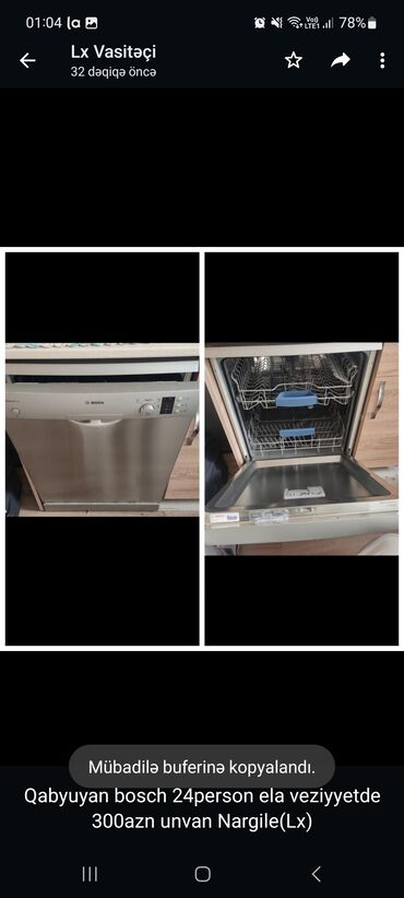 bosch ��l al��tl��ri: Qabyuyan bosch 24person ela veziyyetde 300azn unvan Nargile(Lx)