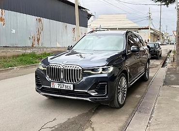 тюнинг щитка приборов: BMW X7: 2020 г., 3 л, Автомат, Дизель, Внедорожник — 8