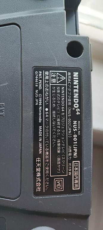нинтендо игры: Nintendo 64 в комплекте блок питания джойстик. рабочий.звонить 551 — 2