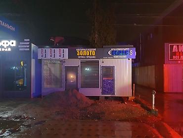 Продажа магазинов: Изготавливаем на заказ Мобильный торговый павильон с большими окнами at lalafo.kg — 27 Продажа магазинов: Изготавливаем на заказ Мобильный торговый павильон с большими окнами — 27