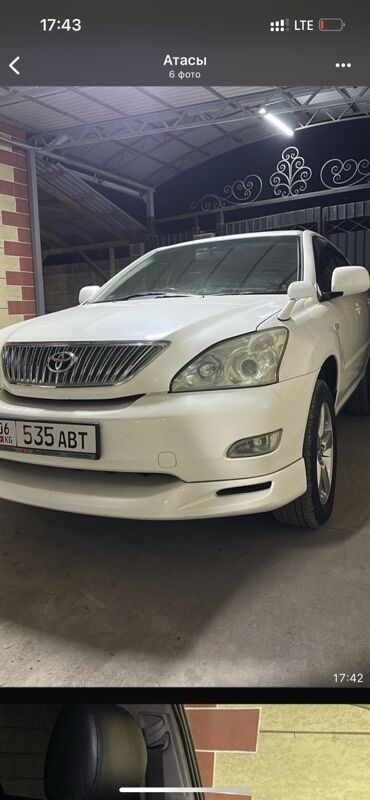 машина женил: Toyota Harrier: 2006 г., 3.5 л, Автомат, Бензин, Кроссовер