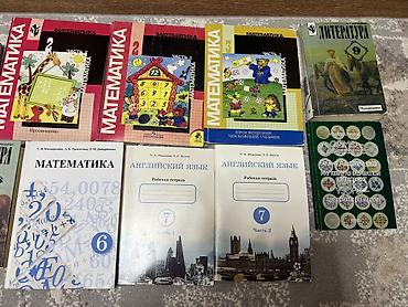 школьники слив: Подборка школьных учебников и рабочих тетрадей по разным предметам — 1