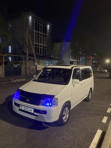 Honda Stepwgn: 2000 г., 2 л, Автомат, Бензин, Минивэн