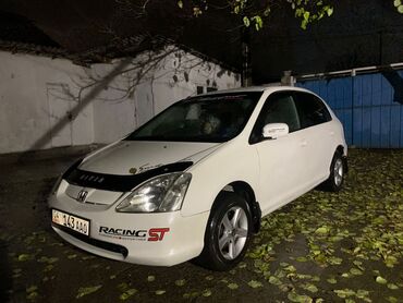 машина электронный: Honda Civic: 2001 г., 1.5 л, Вариатор, Бензин, Хетчбек