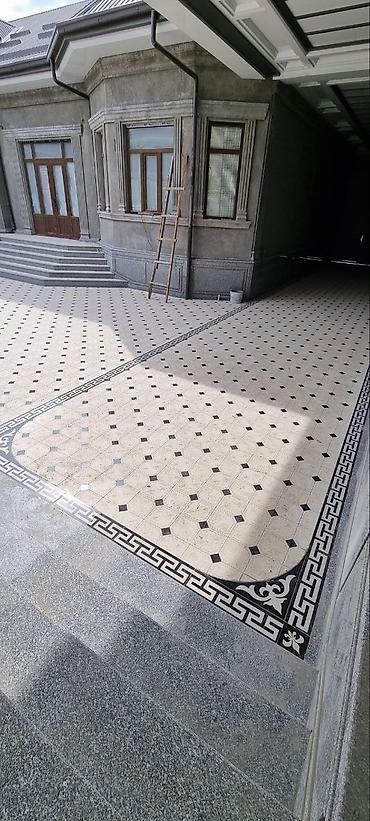 Тротуарная плитка: Доставка и 
установка — 12