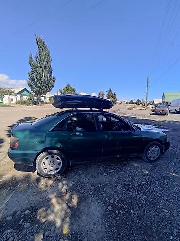 bme e34: Audi A4: 1998 г., 2.6 л, Автомат, Бензин, Седан — 3