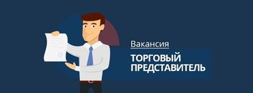 эксковатор продажа: Соода агенти. Транспортсуз