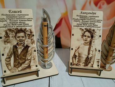 романтический подарок девушке в бишкеке: Подставка для телефона с фотографиейс именной ручкой и пожеланием