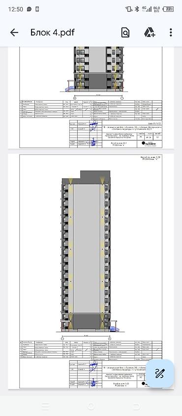 Высотные работы: Монтаж освещений Больше 6 лет опыта at lalafo.kg — 15 Высотные работы: Монтаж освещений Больше 6 лет опыта — 15