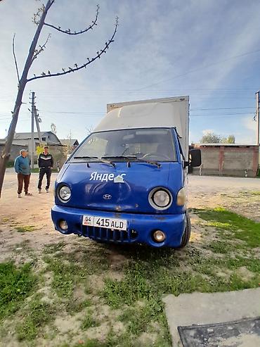 каропка бус сапок: Городской малотоннажный фургон Hyundai Porter (борт/будка). Основные — 2
