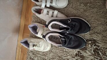 diskver patike: Adidas, 38, color - Beige