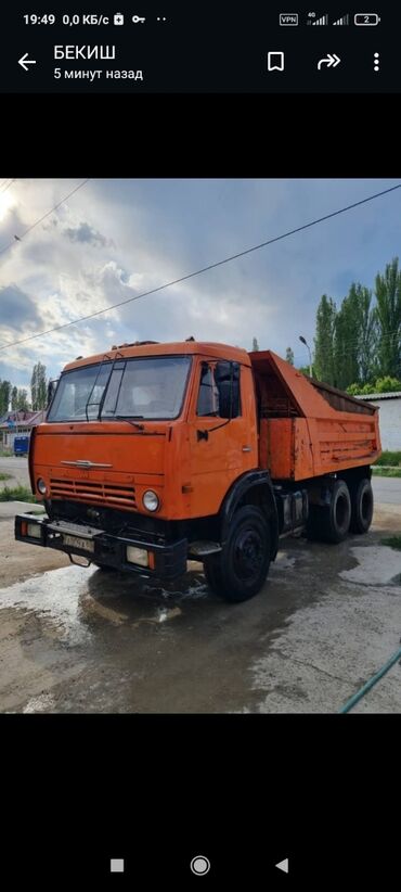 грузовик volvo: Грузовик, Б/у