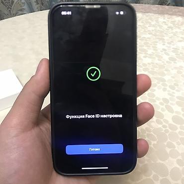 Apple iPhone: IPhone 13, Б/у, 128 ГБ, Черный, Коробка — 3