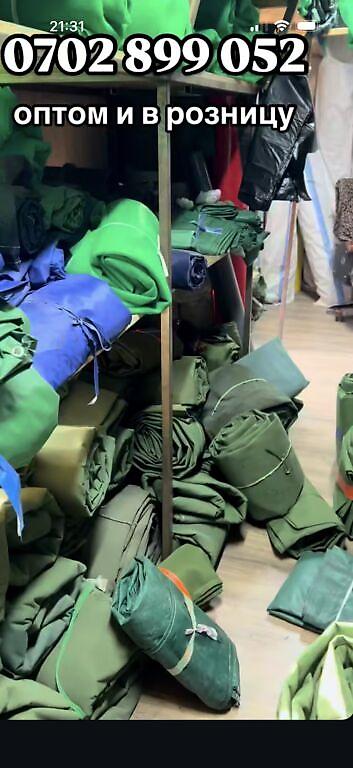 Затеняющие сетки: Затеняющие сетки — 15