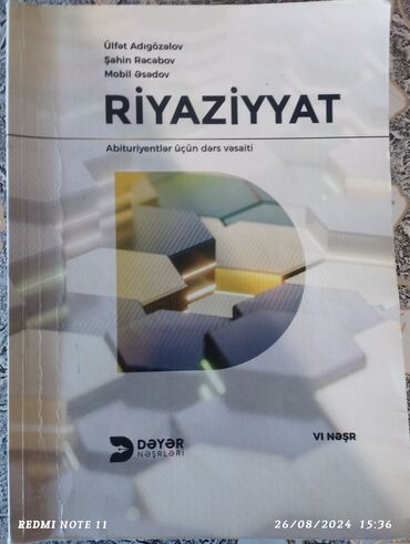 güvən riyaziyyat qayda pdf: Riyaziyyat dəyər qayda kitabı 2022