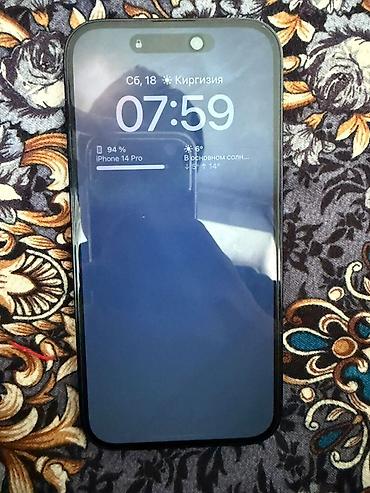 Apple iPhone: IPhone 14 Pro, Б/у, 128 ГБ, Черный, Чехол, 87 % — 1