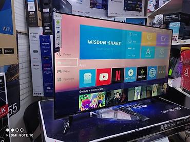 Телевизоры: Телевизор Samsung 32G8000 Android 13 с интернетом, голосовым — 5