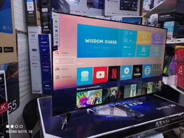 Телевизоры: Телик Телевизоры Samsung Android 13 с голосовым управлением, 55 — 10