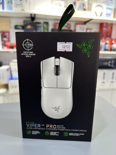 мышка для макбука: Razer Viper V3 Pro White Edition — ультралёгкая симметричная