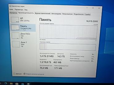acer predator: Игровой/мультимедийный ноутбук MSI (клавиатура SteelSeries, акустика — 9