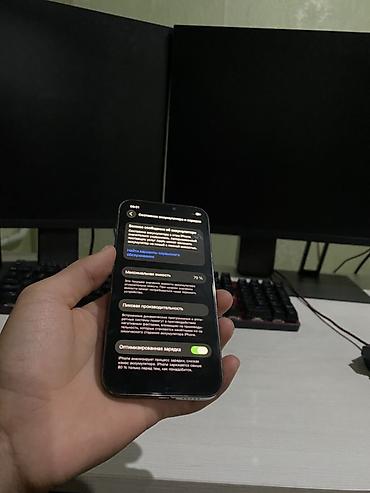 ipad pro 2020: IPhone 12 Pro Все идеально ✅ Оригинал экран ✅ 256gb ✅ True Tone✅ — 8