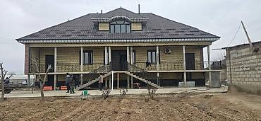 Фасадные плиты Сары-Таш (Травертин): Новый, Размер: Другой размер мм, Гарантия, Бесплатный выезд — 22