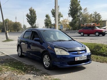 подушка двигателя хонда одиссей: Honda Civic: 2003 г., 1.5 л, Автомат, Бензин, Хетчбек