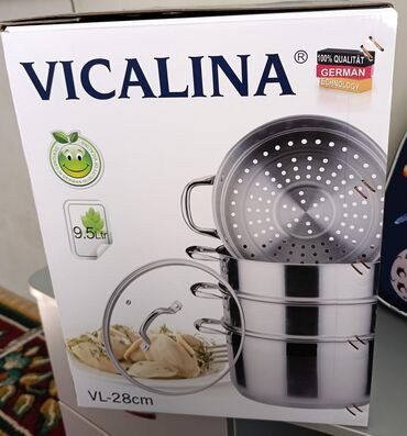 чайник со свистком цена: Продаю новую, многофункциональную пароварку VICALINA VL-28cm. Телефон