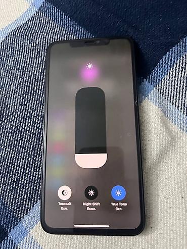 ıphone 12 pro max: IPhone 11 Pro Max, Б/у, 64 ГБ, Matte Midnight Green, Защитное стекло, Чехол, Коробка — 8