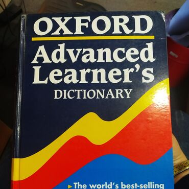 rus dili luget kitabi: Oxford advanced luget yenidir hec isrifade olunmayib