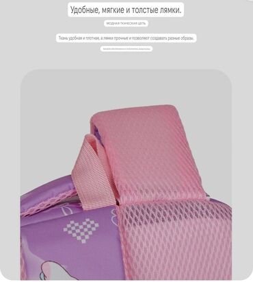 Рюкзаки: Рюкзак, Материал: Оксфорд, Детские, Новый — 12