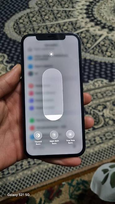 Apple iPhone: IPhone 12, Новый, 128 ГБ, 1000 % — 3