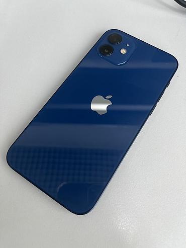 IPhone 12, Б/у, 128 ГБ, Синий, Коробка, 80 %