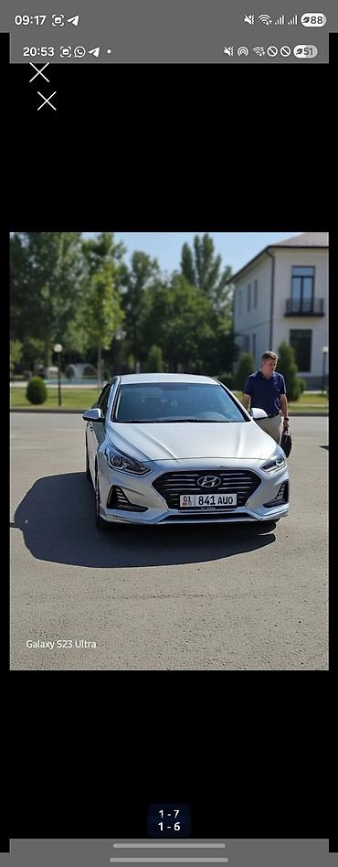 chip gps: Hyundai Sonata: 2019 г., Автомат, Бензин, Седан — 1