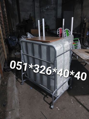 Raskladuşkalar: Yeni, Matraslı raskladuşka — 2