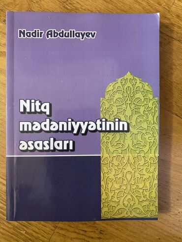 ağ qan kitabı: Kitab