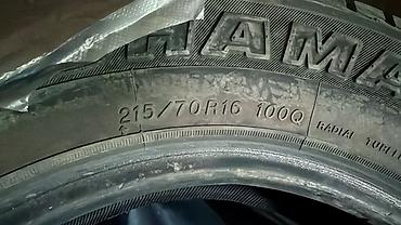 шины 21570 r16 зима: Зимние шины Yokohama Geolandar I/T-S - Размер: 215/70 R16 - Индексы — 1