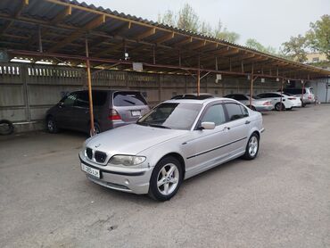 корзина диск сцепление на бмв е34: BMW 3 series: 2000 г., 2 л, Механика, Бензин, Седан