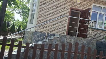 пластик терезе эшик: Заборлор жана тосмолор, | Алюминий