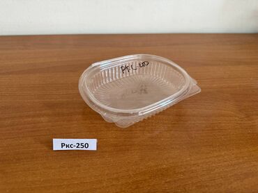 Другие упаковочные товары: Продажа пластиковая упаковка. Упаковка для: *Торты *кондитера — 11