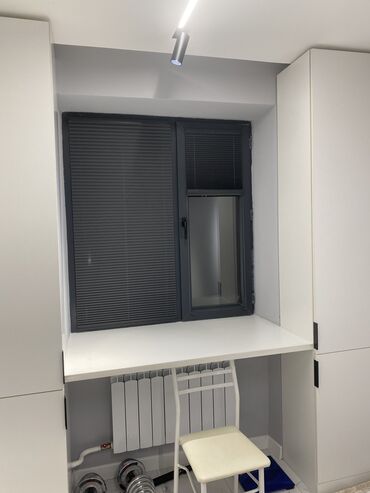 Жалюзи и рольшторы: Плиссе — 13