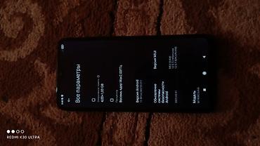 note 2: Redmi not 8 64/4 оперативка 🧠 Все работает отлично Без косяков — 4