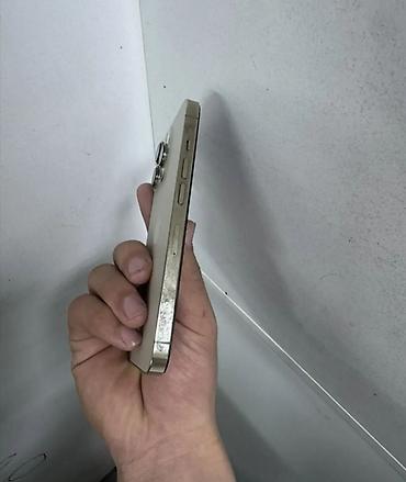 Apple iPhone: IPhone 13 Pro, 128 ГБ, Золотой — 9