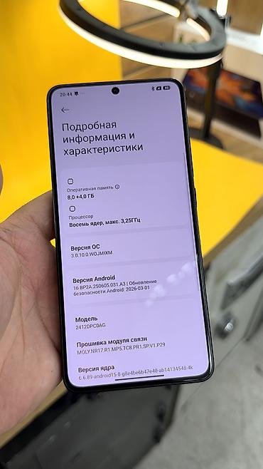 Poco: Poco X7 Pro, Б/у, 256 ГБ, 2 SIM — 13