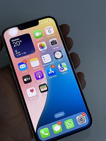 iphone 13 mini бу: IPhone 13, Б/у, 128 ГБ, Старлайт, 80 % — 2